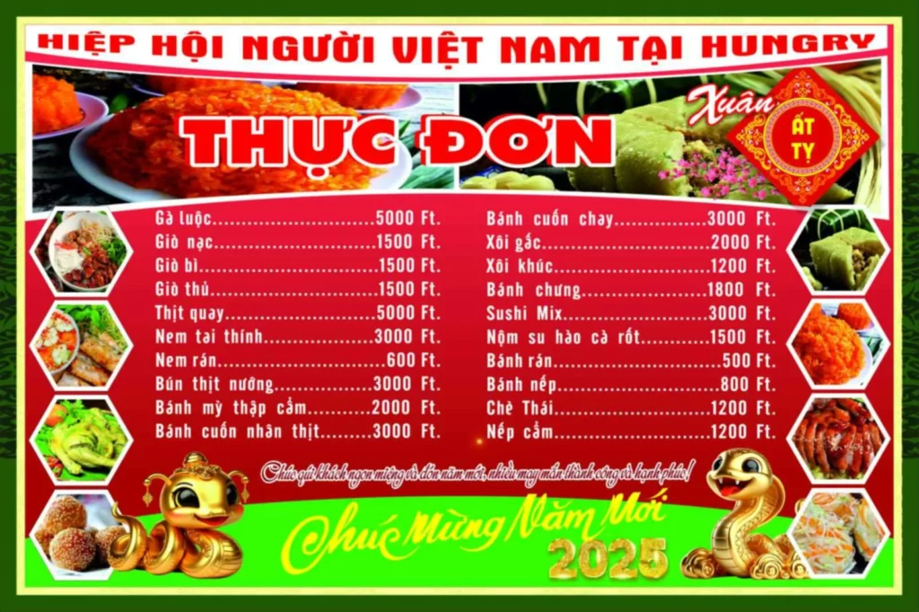1ec68d4df60a2109568c43e7