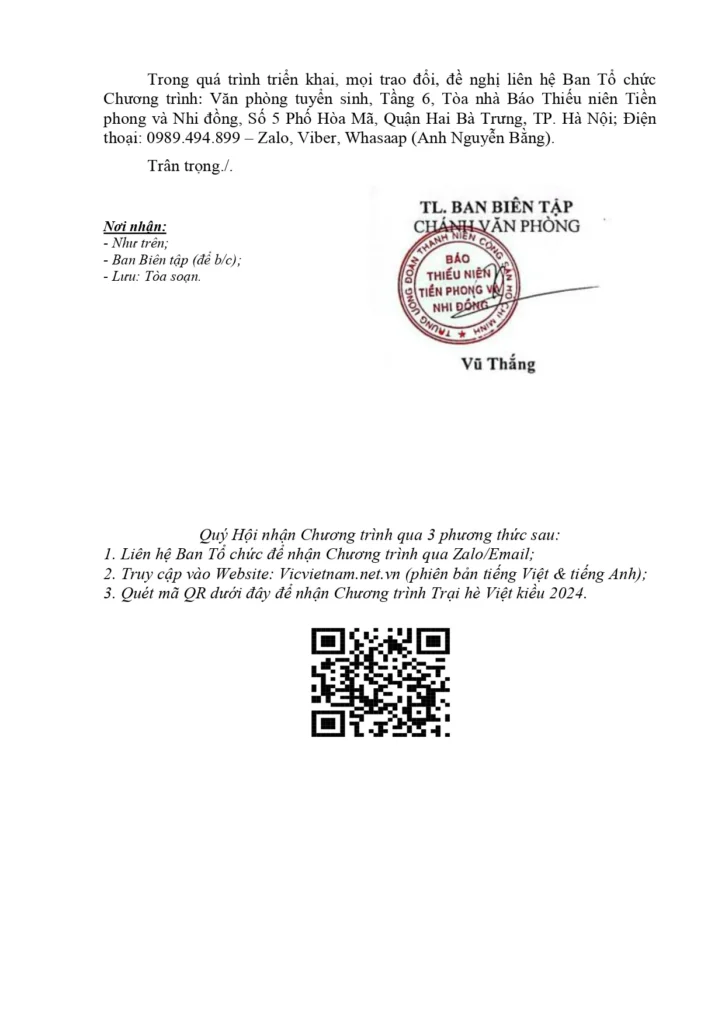 27b93510649b8604642cfb36