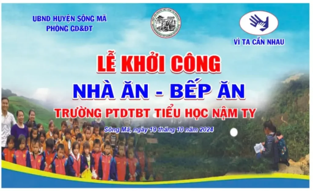 Gói ủng hộ 260 triệu VND khắc phục bão lũ.