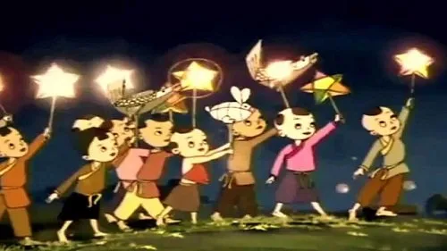 TRUNG THU 2022 (Thông báo số 4)