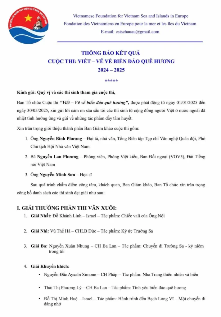 THÔNG BÁO!