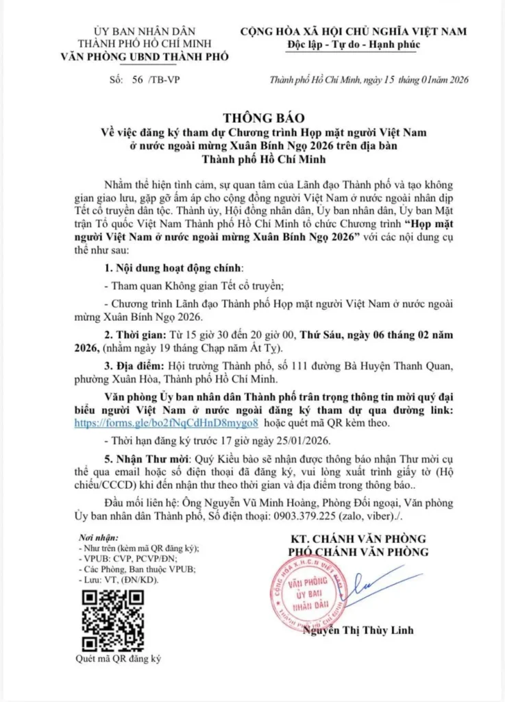 Hiệp hội xin gửi tới Cộng đồng Thông báo của UBND Tp Hồ Chí Minh về Chương trình Họp mặt kiều bào mừng Xuân Bính Ngọ 2026.
