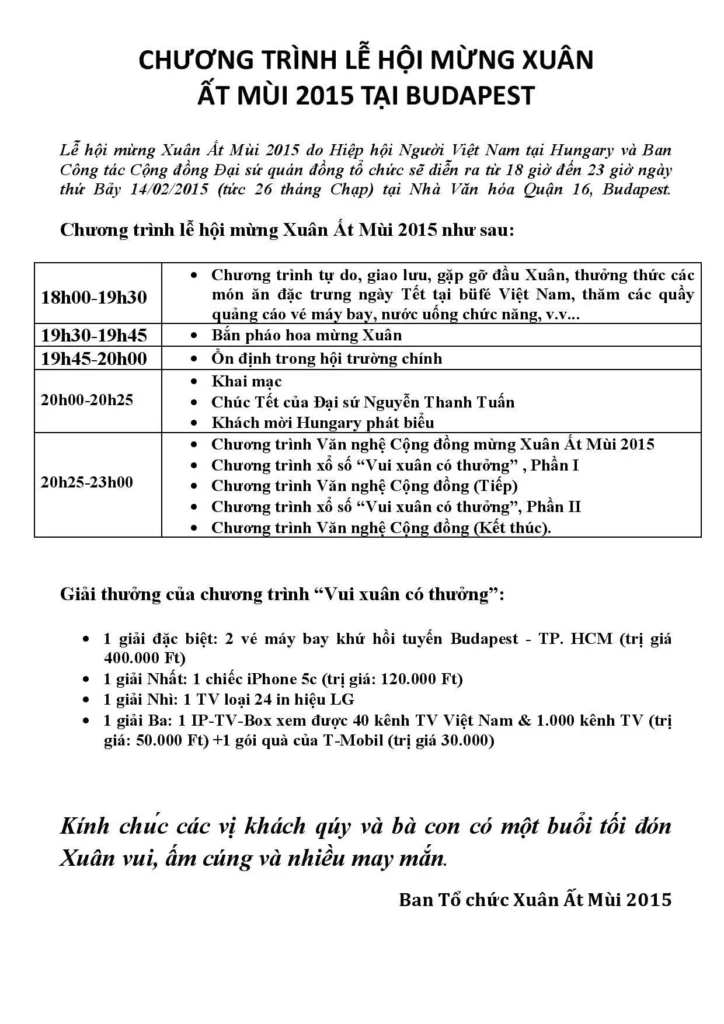 Hình ảnh hoạt động ngày 14/02/2015